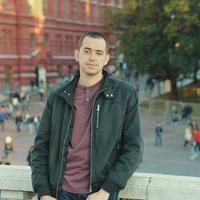 Отзыв от Глеб - Виза Destination Thailand